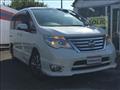 2014 Nissan Serena