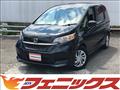 2023 Honda Freed