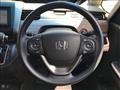2023 Honda Freed
