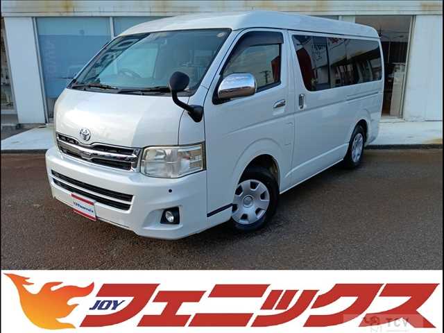 2013 Toyota Hiace Van