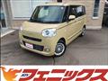 2022 Daihatsu Move Canbus