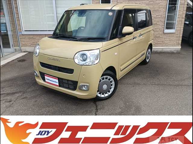 2022 Daihatsu Move Canbus