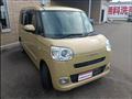 2022 Daihatsu Move Canbus