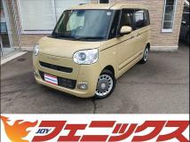 2022 Daihatsu Move Canbus