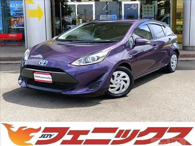 2017 Toyota AQUA