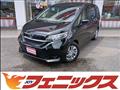 2023 Honda Freed