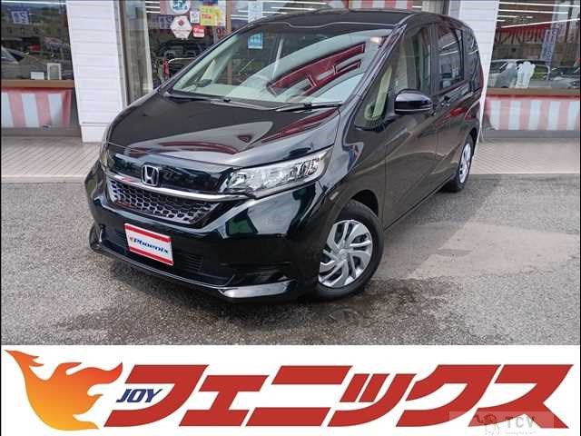 2023 Honda Freed