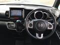 2015 Honda N BOX