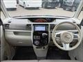 2016 Daihatsu Tanto