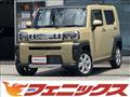 2025 Daihatsu Taft