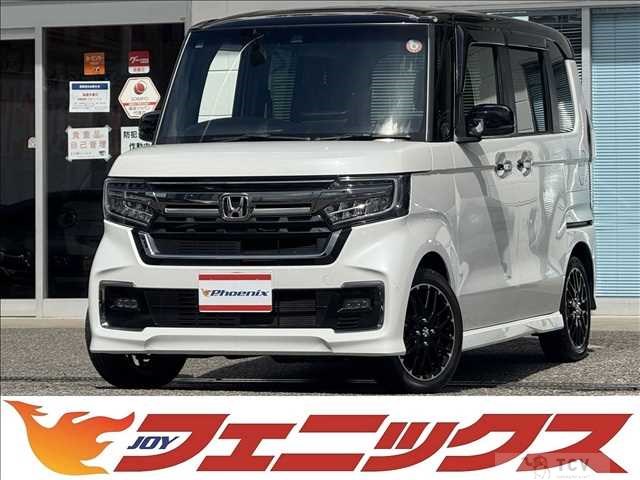 2023 Honda N BOX