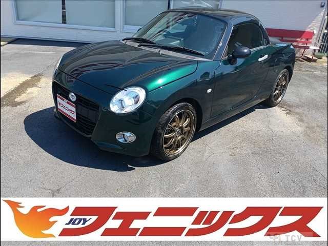 2020 Daihatsu Copen