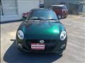 2020 Daihatsu Copen