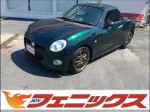 2020 Daihatsu Copen