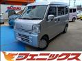 2019 Nissan NV100Clipper