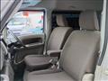 2019 Nissan NV100Clipper