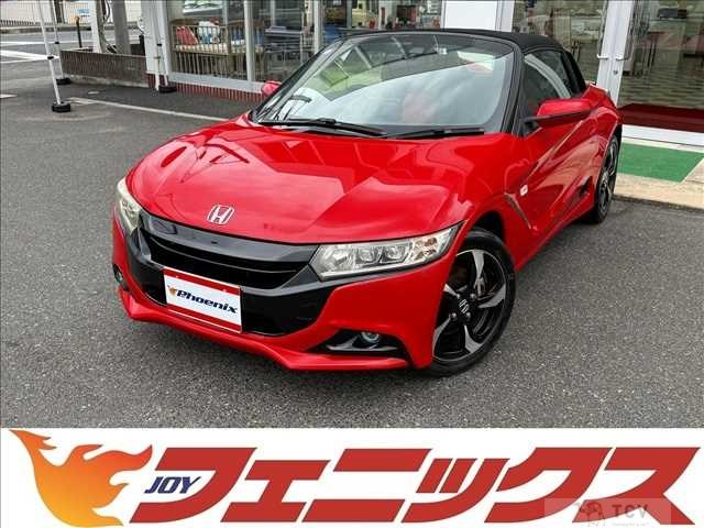 2016 Honda S660