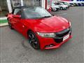 2016 Honda S660