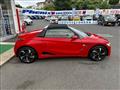 2016 Honda S660