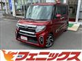 2021 Daihatsu Tanto