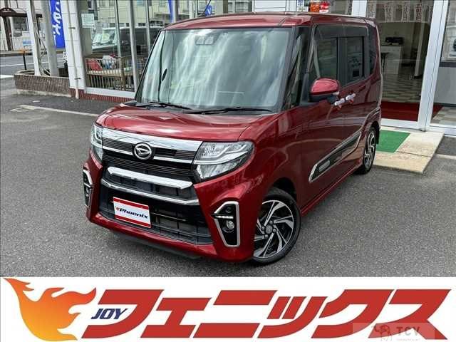 2021 Daihatsu Tanto