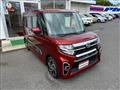 2021 Daihatsu Tanto