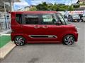 2021 Daihatsu Tanto