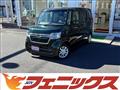 2023 Honda N BOX