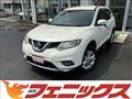 2015 Nissan X-Trail