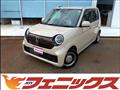 2023 Honda N-ONE