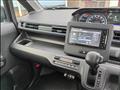 2020 Suzuki Wagon R
