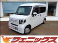 2020 Honda N-VAN