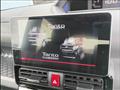 2020 Daihatsu Tanto
