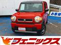 2022 Suzuki Hustler