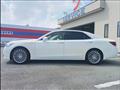 2013 Toyota Crown Majesta
