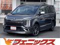 2019 Mitsubishi Delica D5