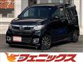 2017 Honda N-WGN