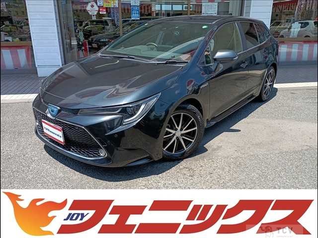2020 Toyota Corolla Touring Wagon