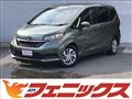 2023 Honda Freed