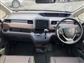 2023 Honda Freed