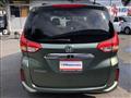 2023 Honda Freed