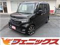 2020 Honda N BOX