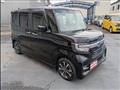 2020 Honda N BOX