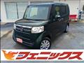 2017 Honda N BOX