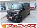 2022 Honda N BOX