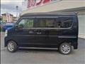 2023 Nissan NV100Clipper