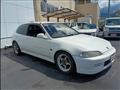 1992 Honda Civic
