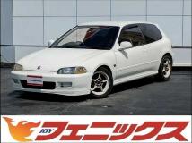 1992 Honda Civic