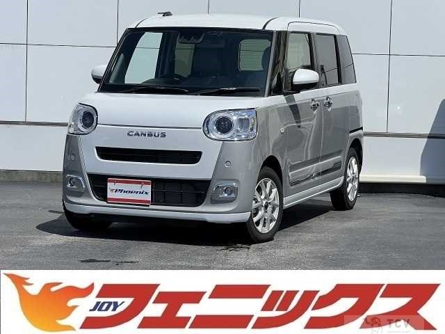 2025 Daihatsu Move Canbus