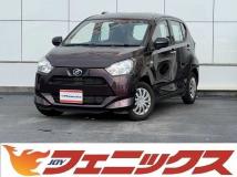 2019 Daihatsu Mira Es